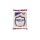 African Beauts Cassava Starch farinha 900g