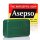 Asepso Antiseptic Soap 80 g