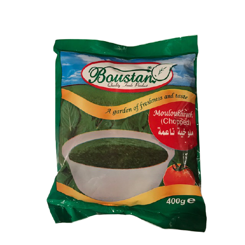 Chopped Molokiha/Ewedu 400 g