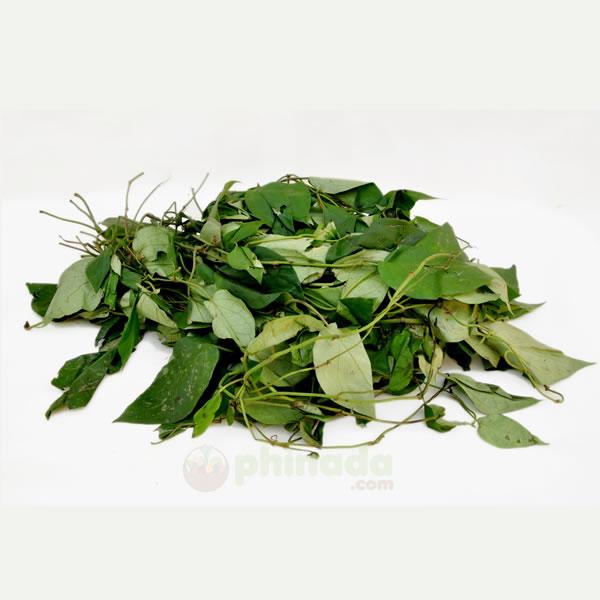 Uziza Leaf fresh or frozen 300 g